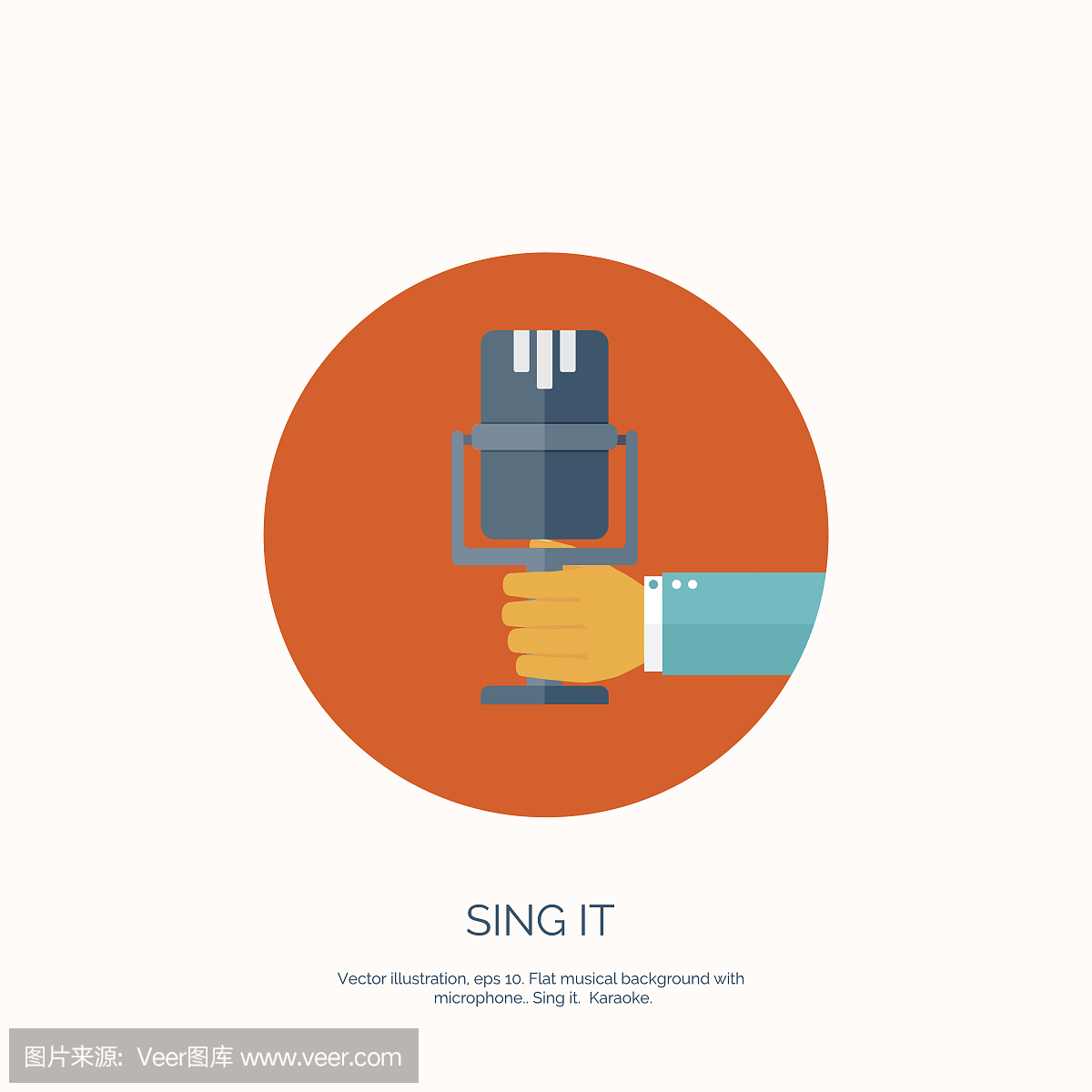 卡拉OK,KTV,自动伴奏录音演唱,自动伴奏录音