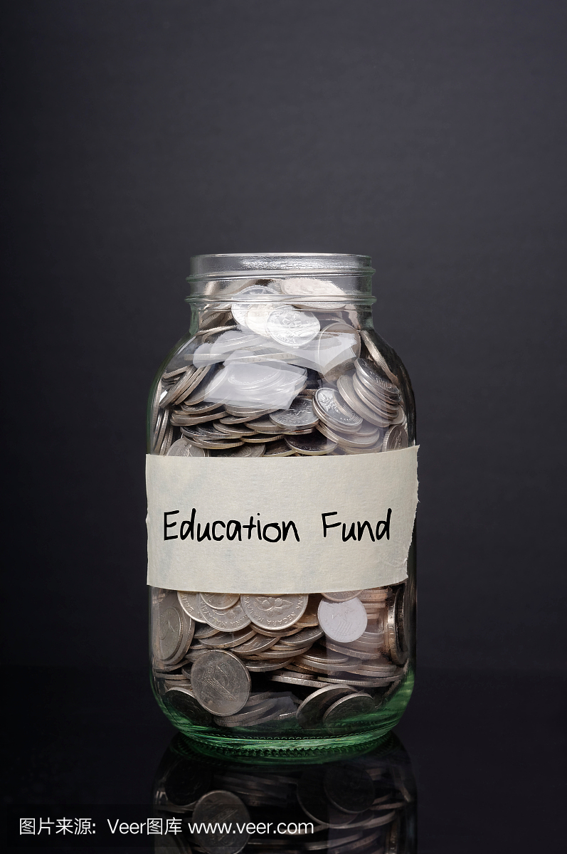 教育基金 - 财务概念