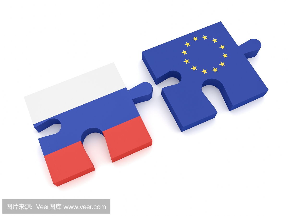 俄罗斯欧盟伙伴关系:俄罗斯国旗和欧盟国旗谜
