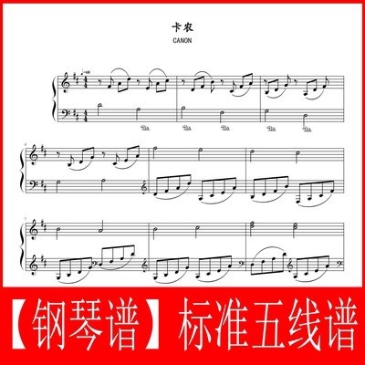 高中英语教案模板范文_教案模板范文小学数学_高中音乐教案模板范文