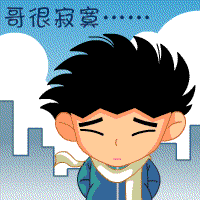 动漫 卡通 漫画 头像 200_200 gif 动态图 动图