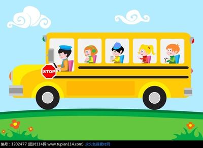 卡通公交车 动漫卡通 卡通贴图 卡通情侣头像-43kb