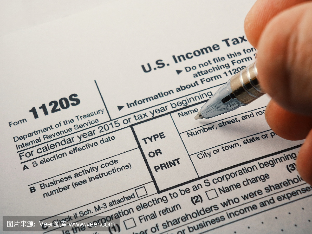 美国国税局IRS纳税申报单1120S针对小公司(也