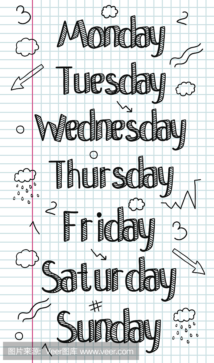 星期一,礼拜一,周一,箭