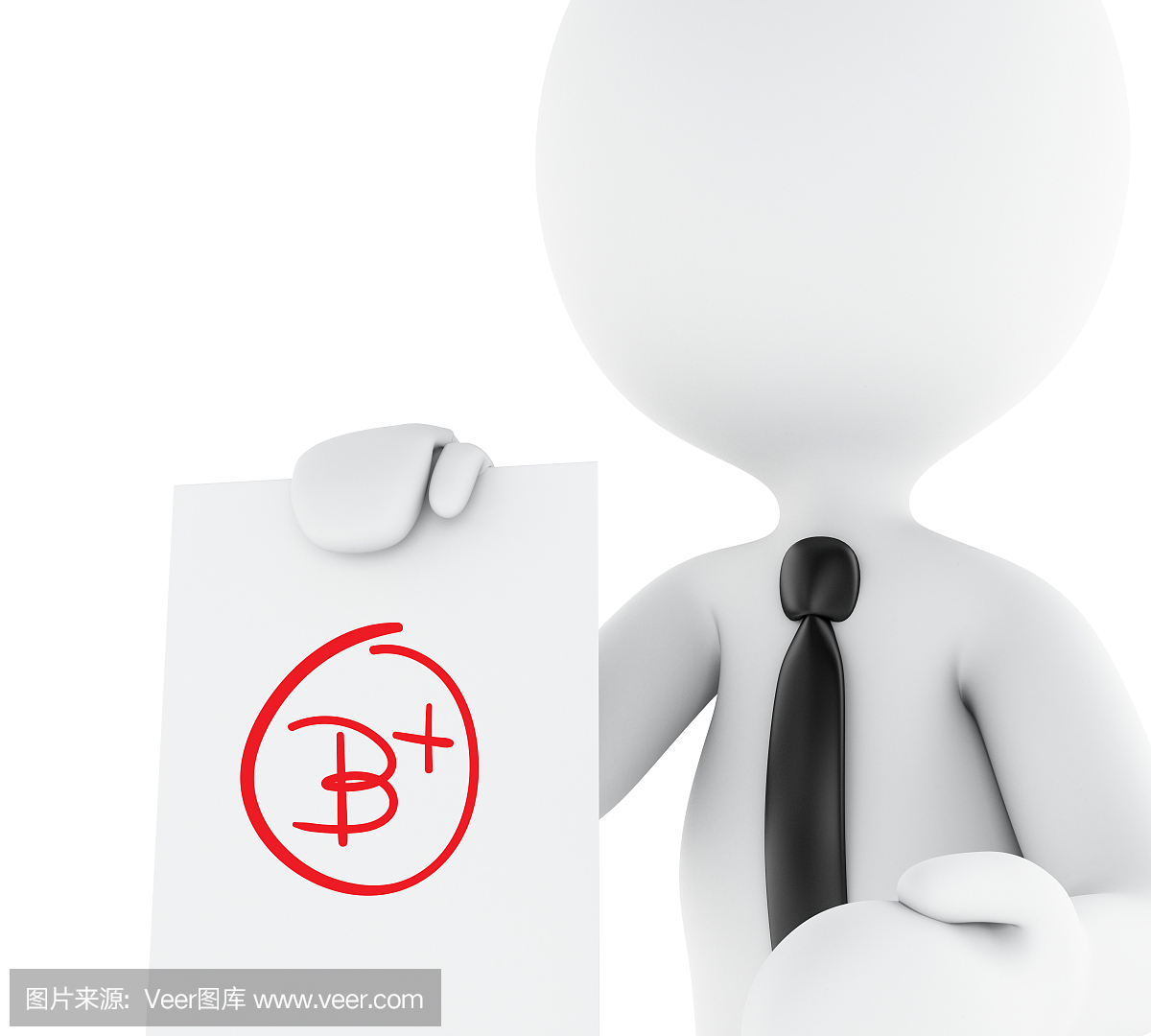 成就,专门技术,成功,英文字母B