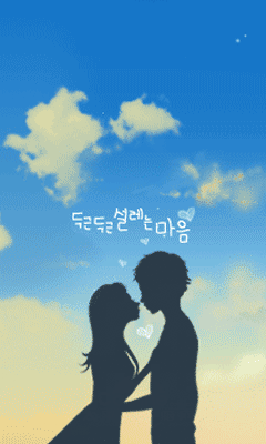 非主流动态海报壁纸