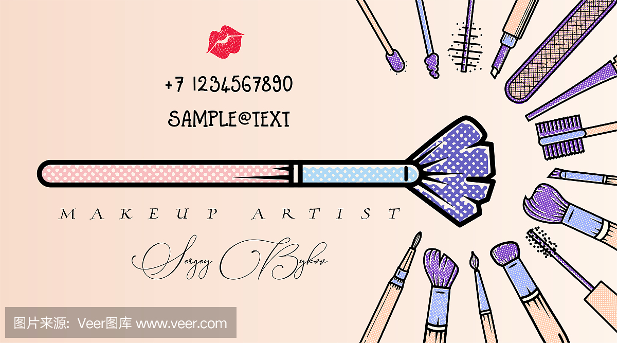 化妆师横幅。美容院时尚趋势背景。经营理念