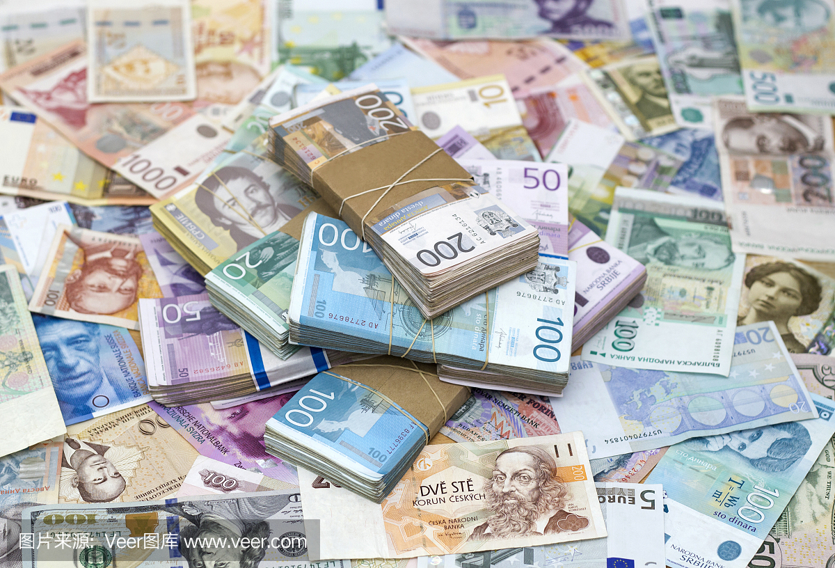 塞尔维亚第纳尔和另一种货币