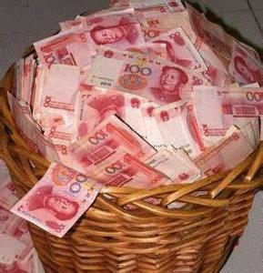 qq有关钱的表情大全,钱的图片-22kb