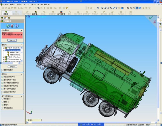 solidwork填充曲面_solidwork曲面教程_solidwork曲面填充