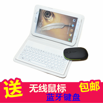 三星gtp5100平板带键盘_三星gt-p5100平板