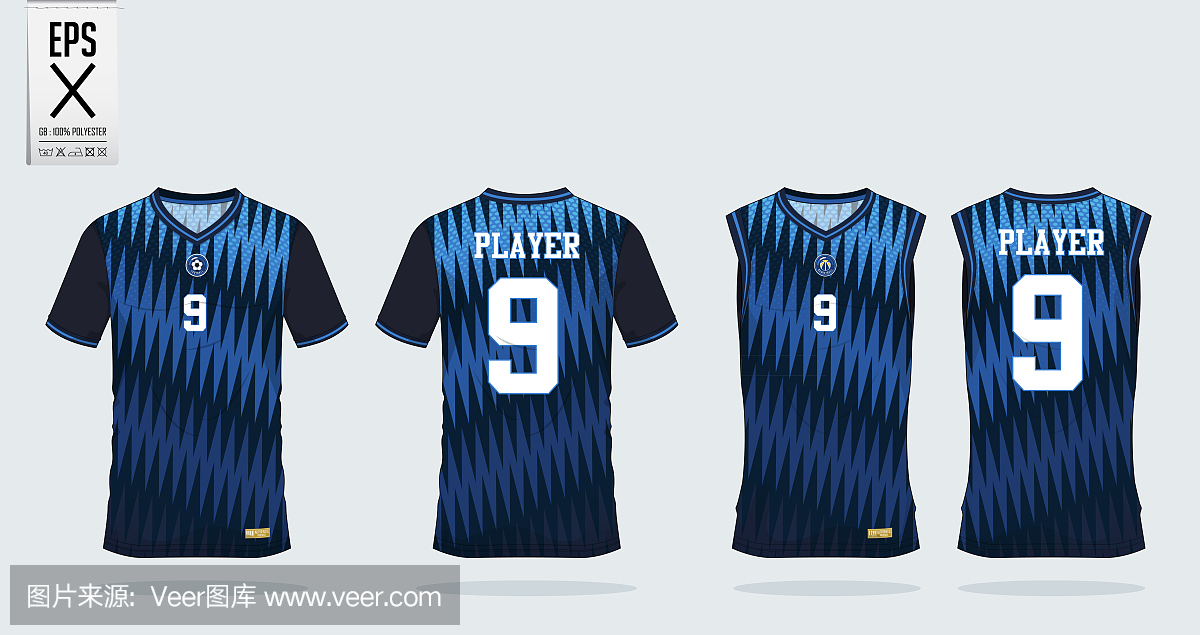 蓝色条纹图案t恤运动设计模板为足球球衣,橄榄