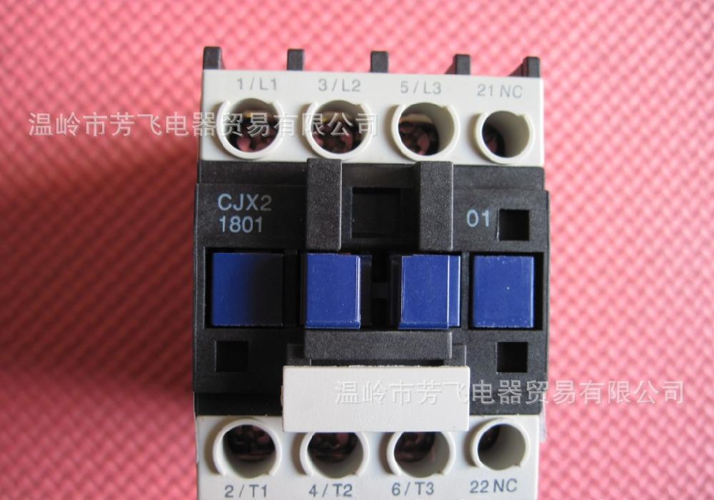 按钮开关接线图实物图