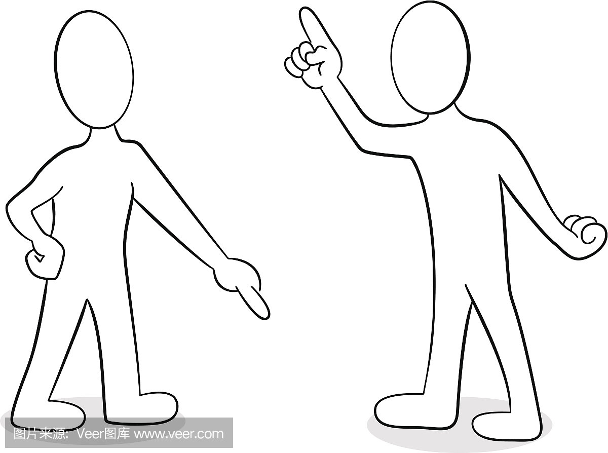 两个人有不同的意见