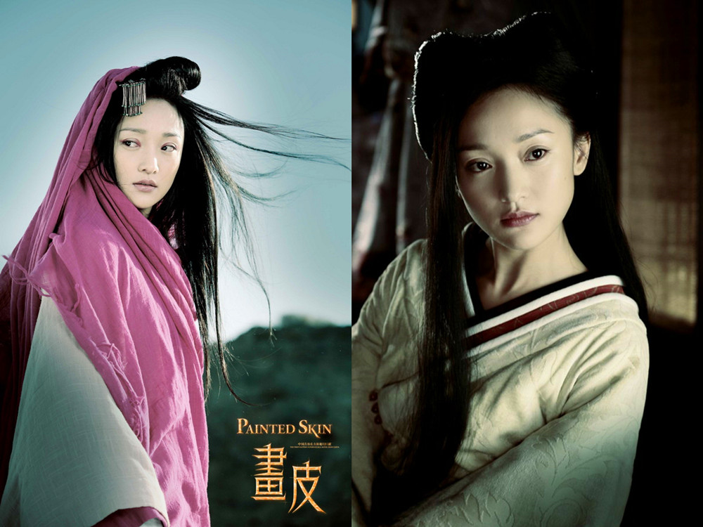 电影)百度百科 《画皮》是一部由中国大陆和中国香港合拍的东方古装