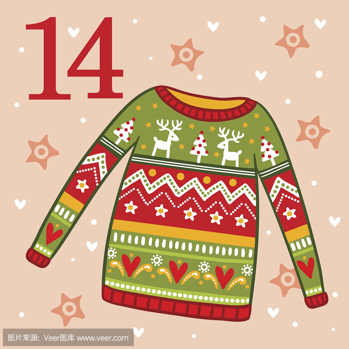 Christmas sweater with ornament.