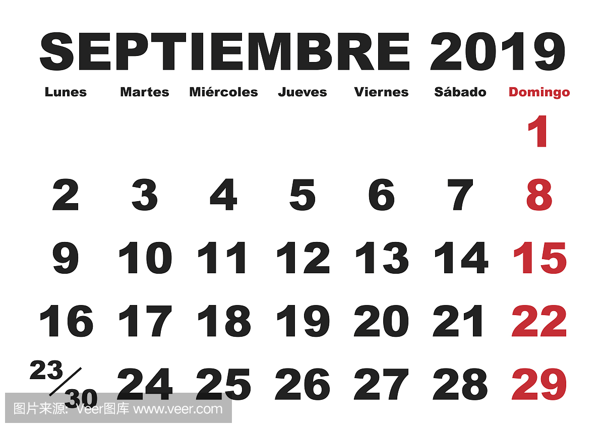Septiembre 2019壁挂西班牙语