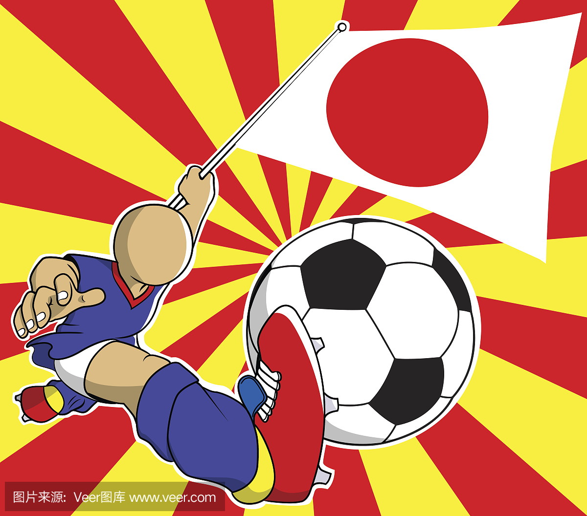 日本足球运动员矢量卡通