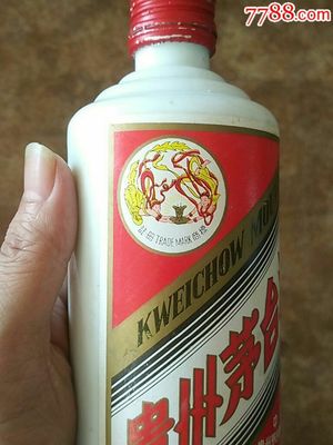 茅台酒瓶,53度飞天铝盖90年代,375ml 茅台酒瓶,53度飞天铝盖90年代,375ml