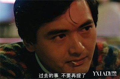 【图】英雄系列电影周润发 被爆其演艺之路-23kb