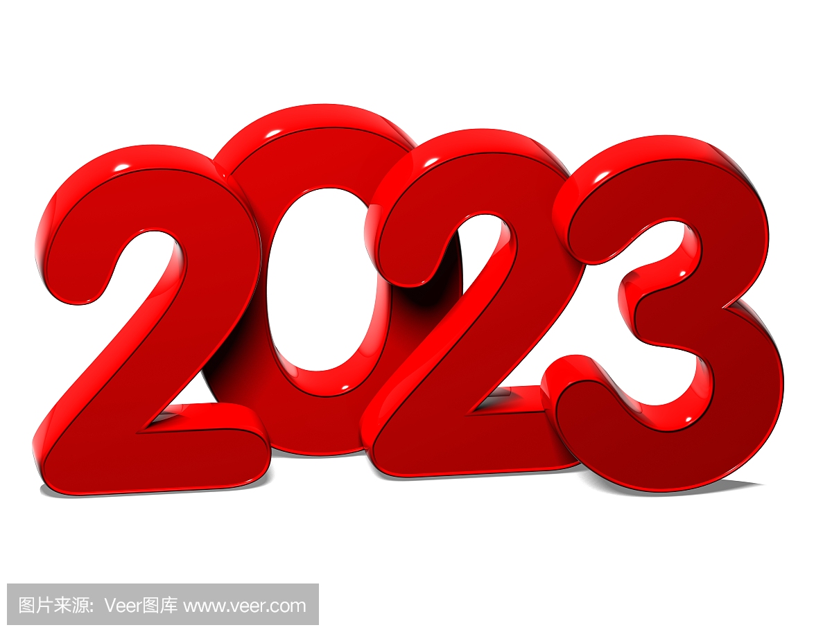 3D红色新年2023年在白色背景