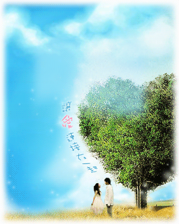 woyidu.com-397kb 漂亮的gif动态风景大图-2385kb