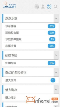 英语翻译。。。。。 水族资讯 哈尔滨水族馆第2张 英语翻译。。。。。 水族资讯 哈尔滨水族馆第2张