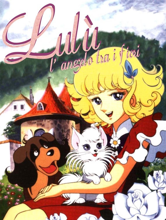 日本动漫花仙子图片