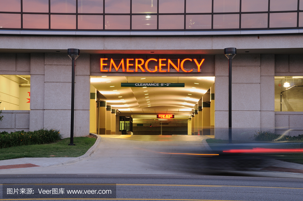 急诊处,急症室,急诊部,急诊处理室