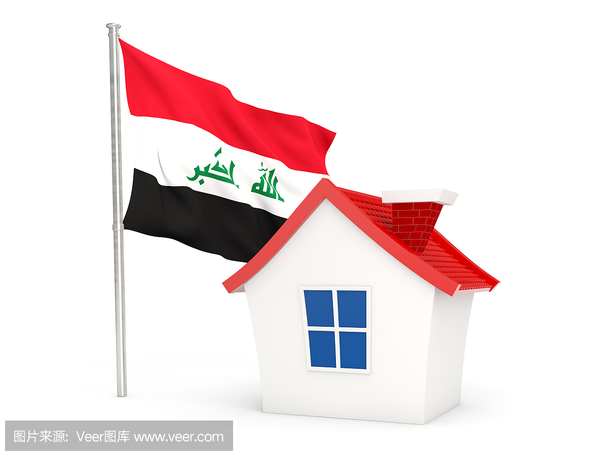 有伊拉克国旗的房子