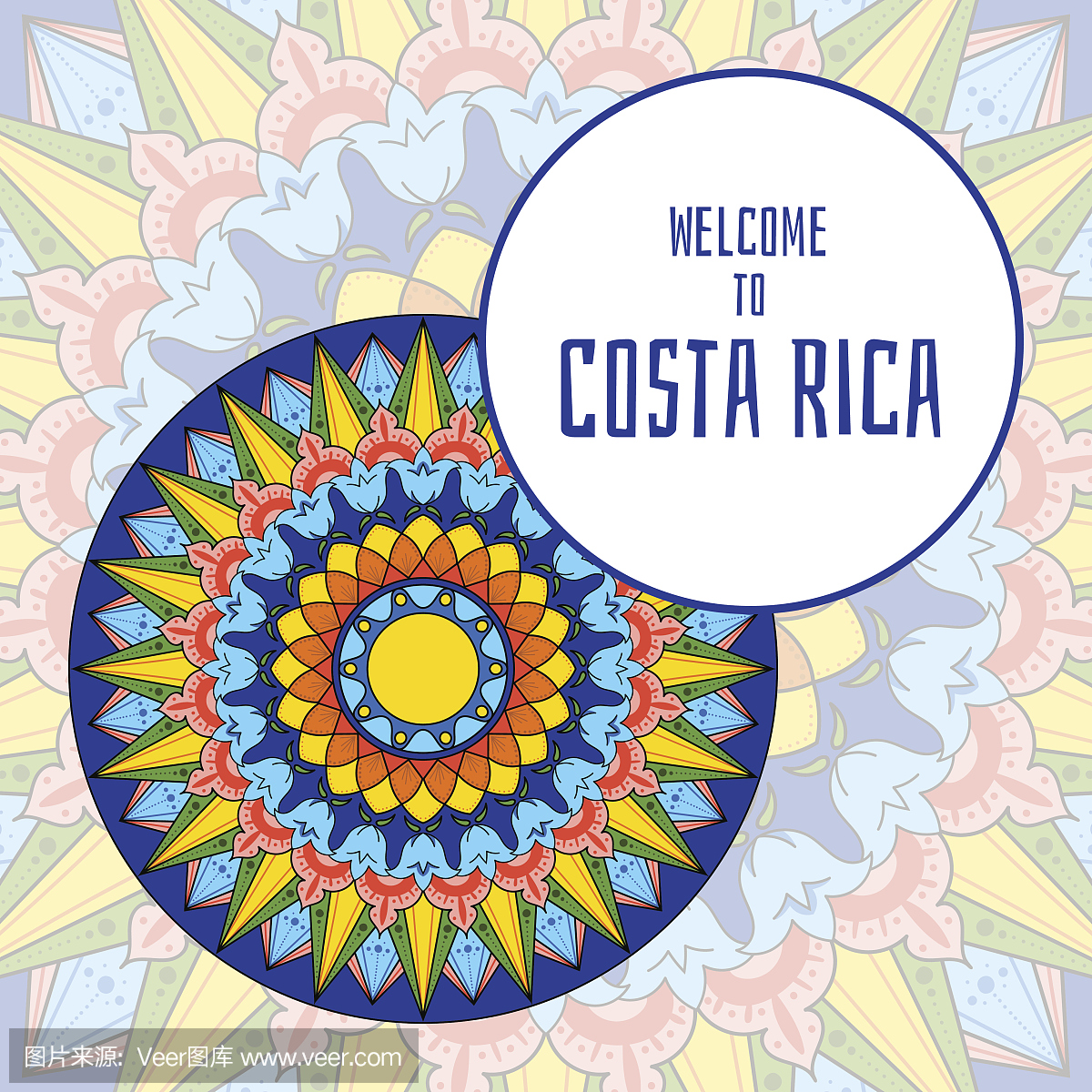 拉丁美洲文化,拉丁美洲文明,拉丁文化,拉丁美洲