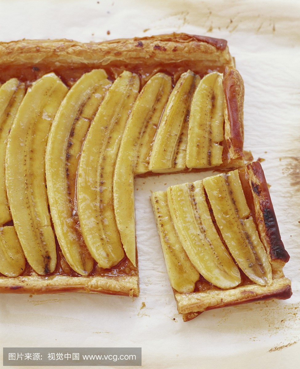 Baked Banana Tart