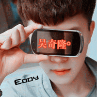 带彤字的qq头像,带彤字qq头像大全,qq闪动头像-53kb