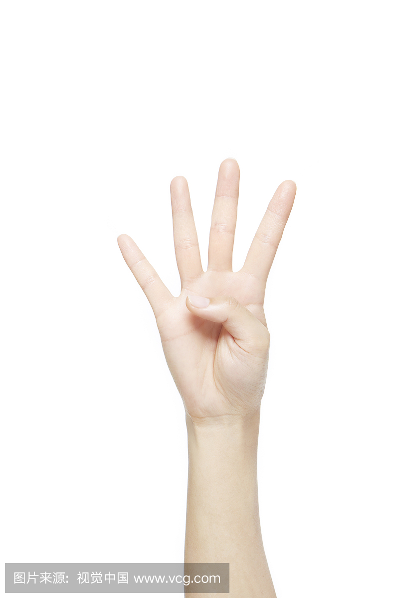 Hand with four fingers up