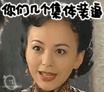 壁纸 剧照 视频截图 150_134 gif 动态图 动图