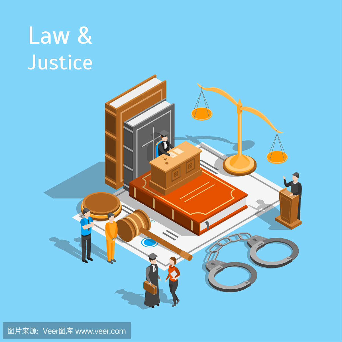 法律正义组成概念3d等轴测视图。向量