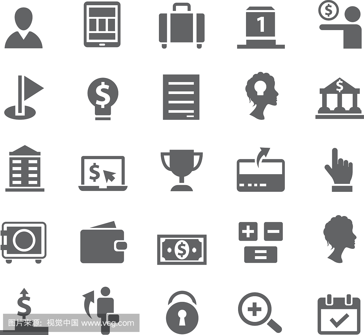 商业和金融图标集