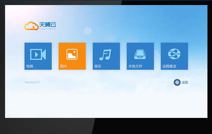 手机百度云盘不限速下载_天翼云盘下载限速吗_360云盘下载限速吗