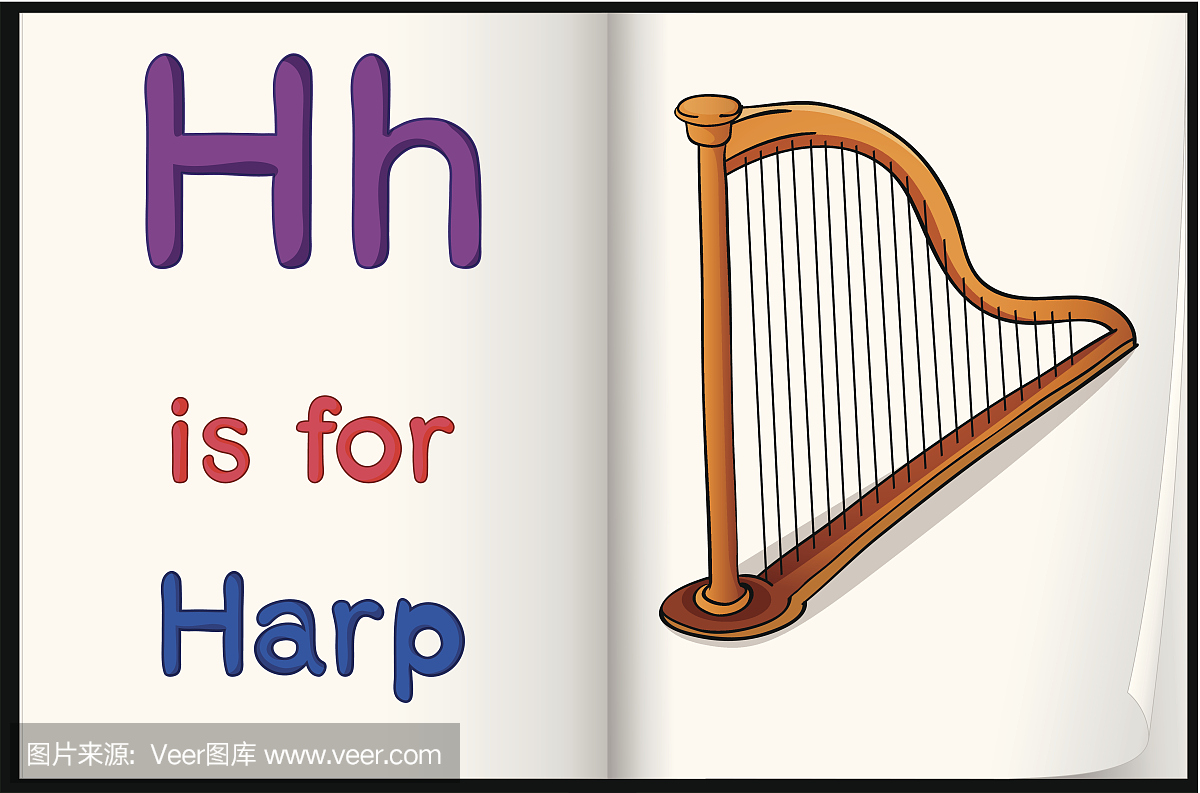 英文字母H,英文字母h,H字母的,字母H