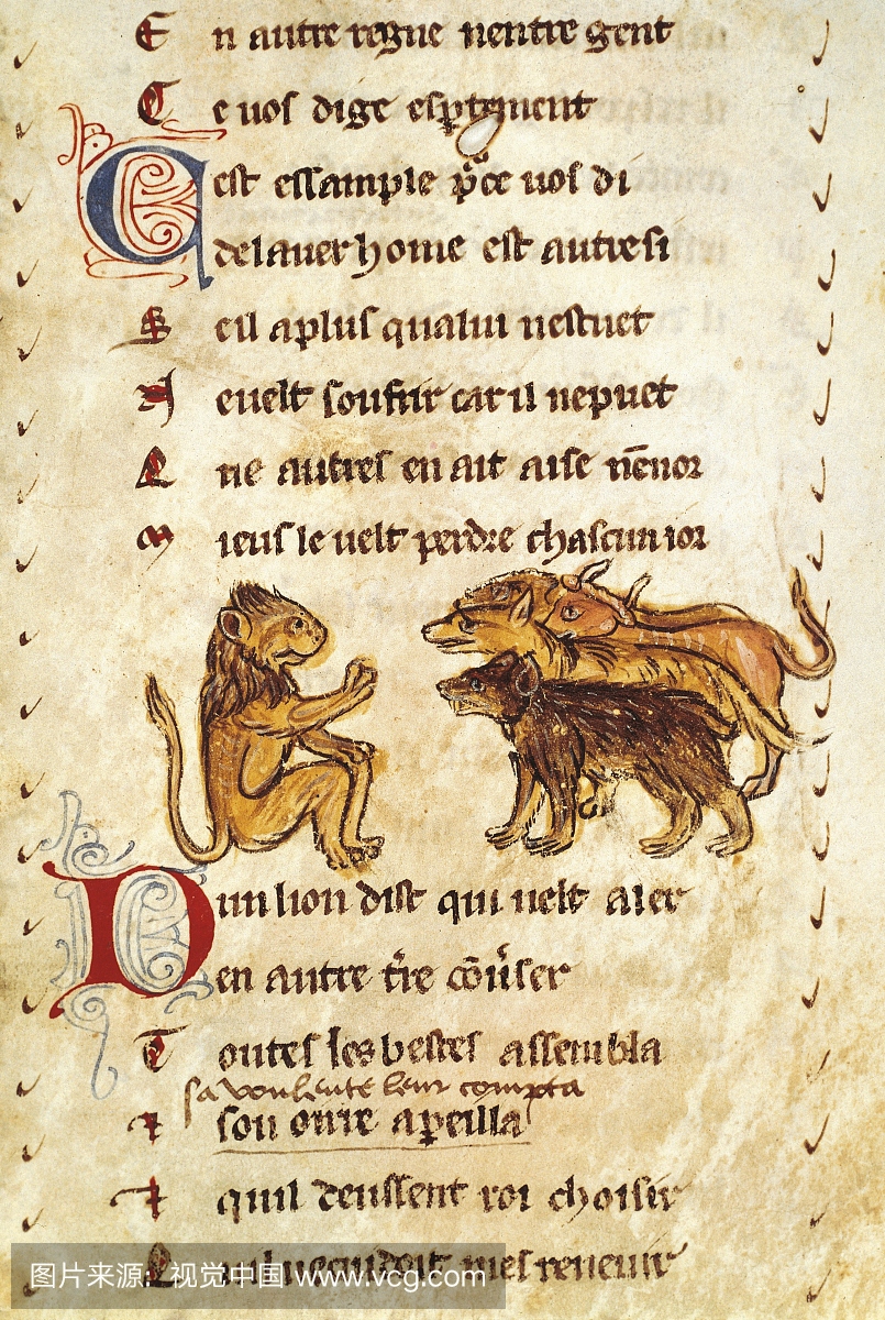 伊索寓言(公元前620年 - 公元前560年),缩写,法