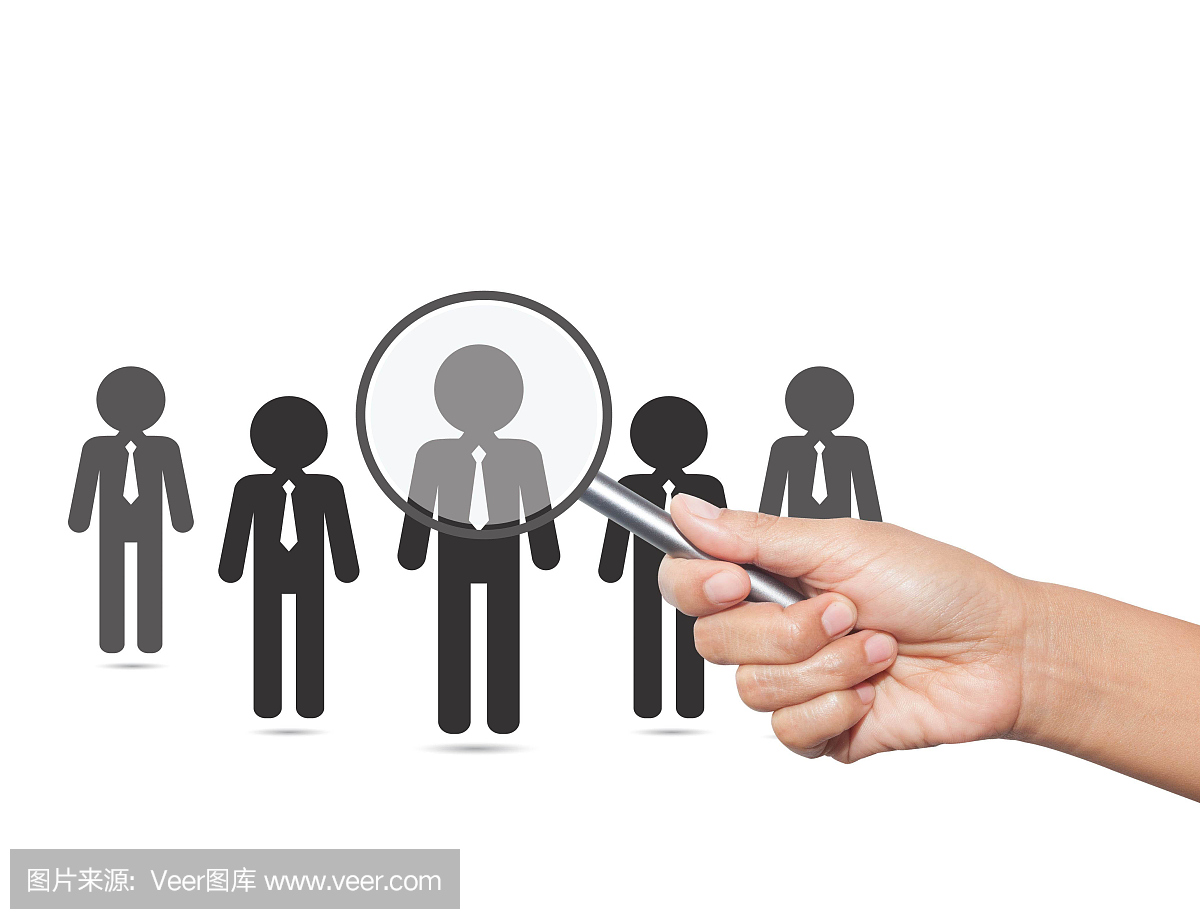 招聘员工理念用放大镜找手工招募新员工。