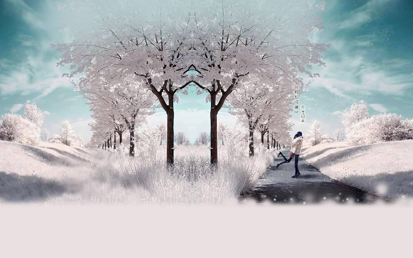 【1440x900】爱情非主流浪漫雪景壁纸-彼岸桌面-260kb