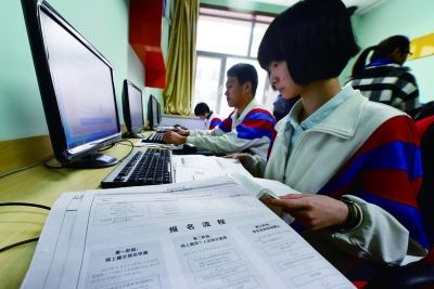 点击查看源网页