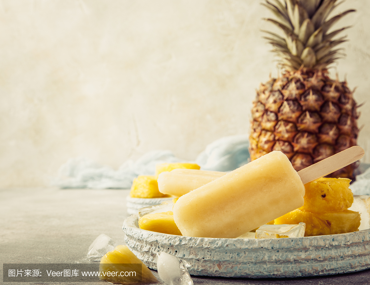 自制菠萝冰棍