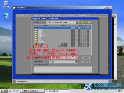 xp电脑u盘拒绝访问_xp电脑u盘拒绝访问