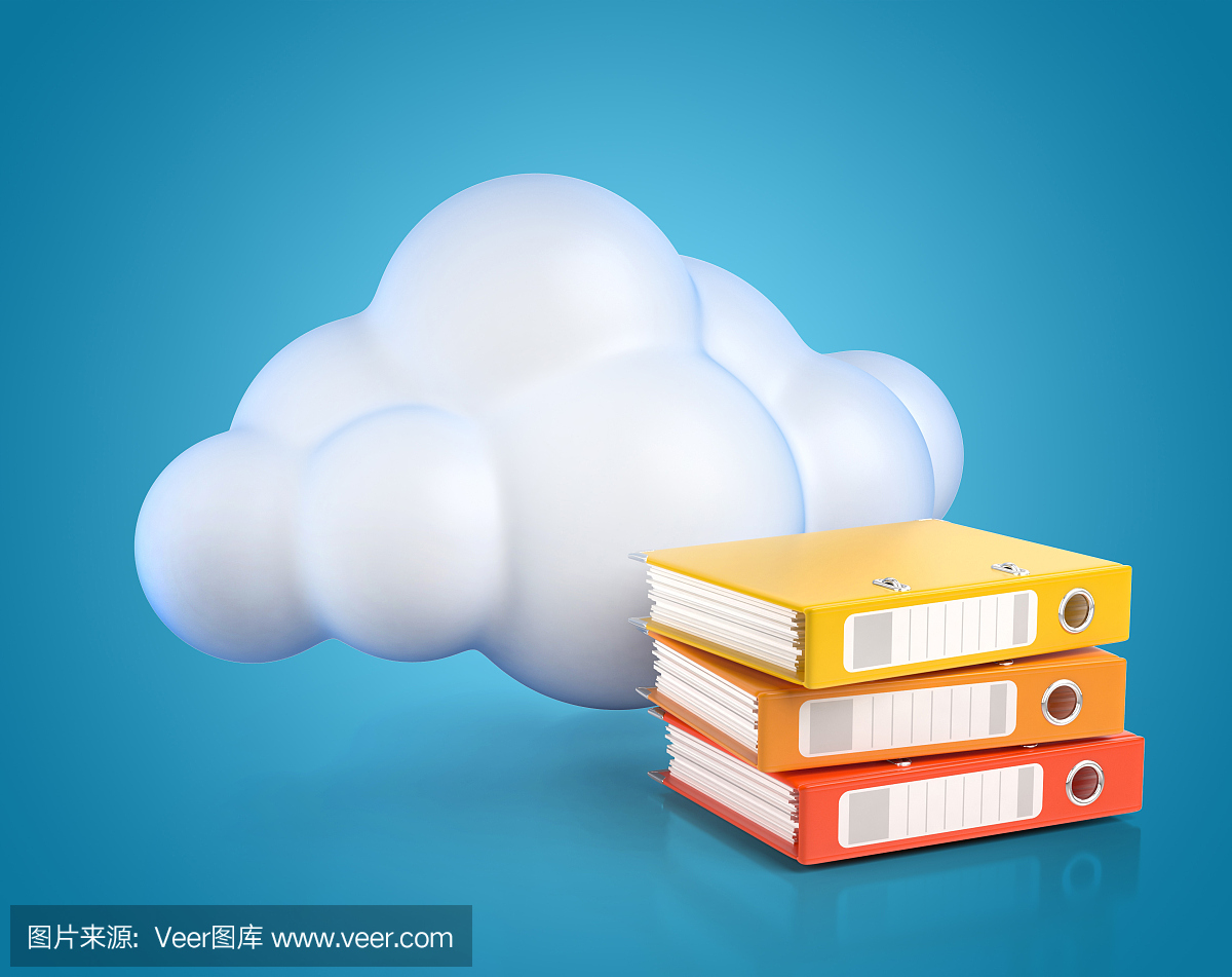 云计算3d概念 - 云和环活页夹