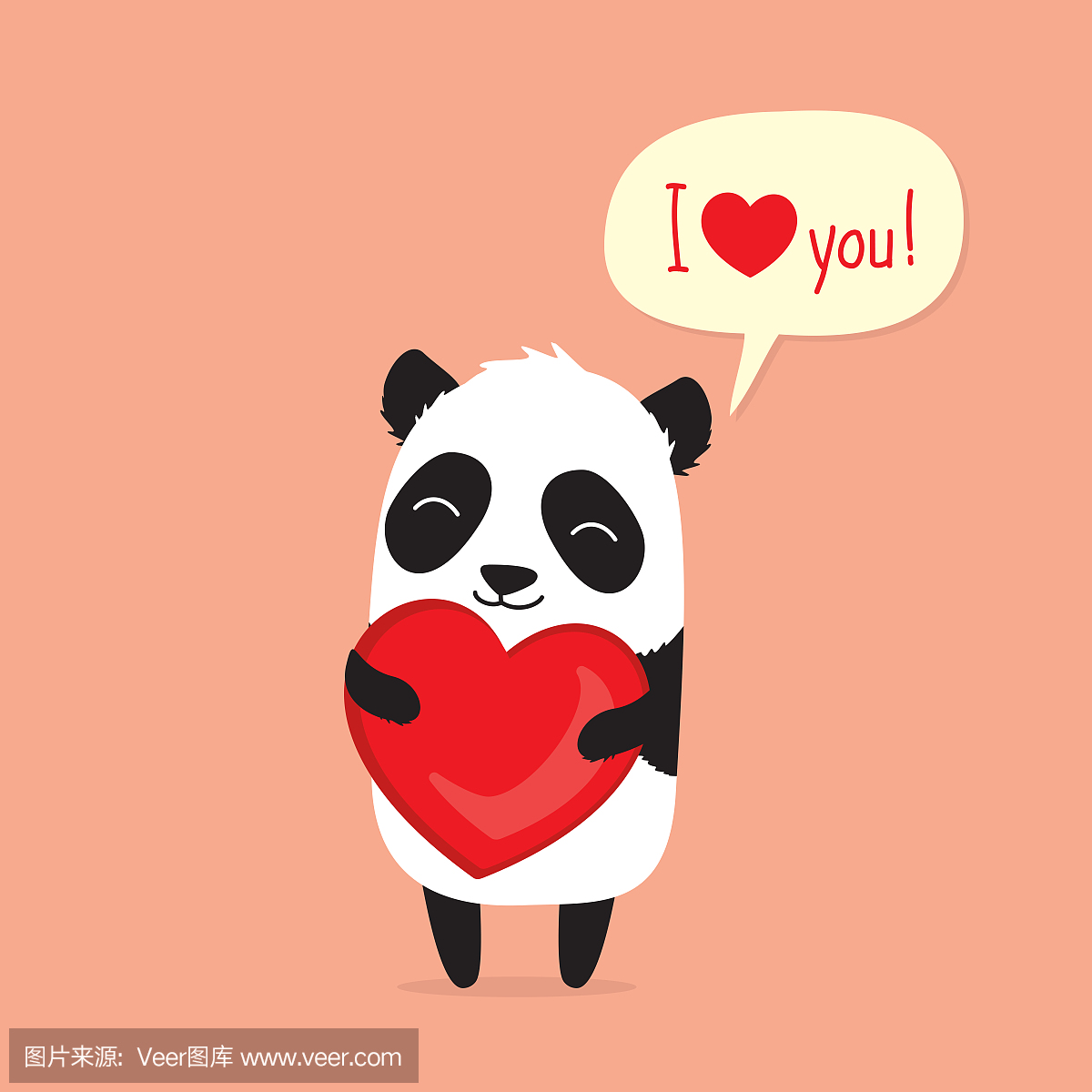 我爱你,爱你,我喜欢你,贺卡