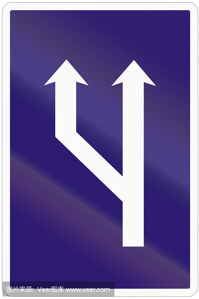 斯洛伐克使用的道路标志 - 可用的车道增加