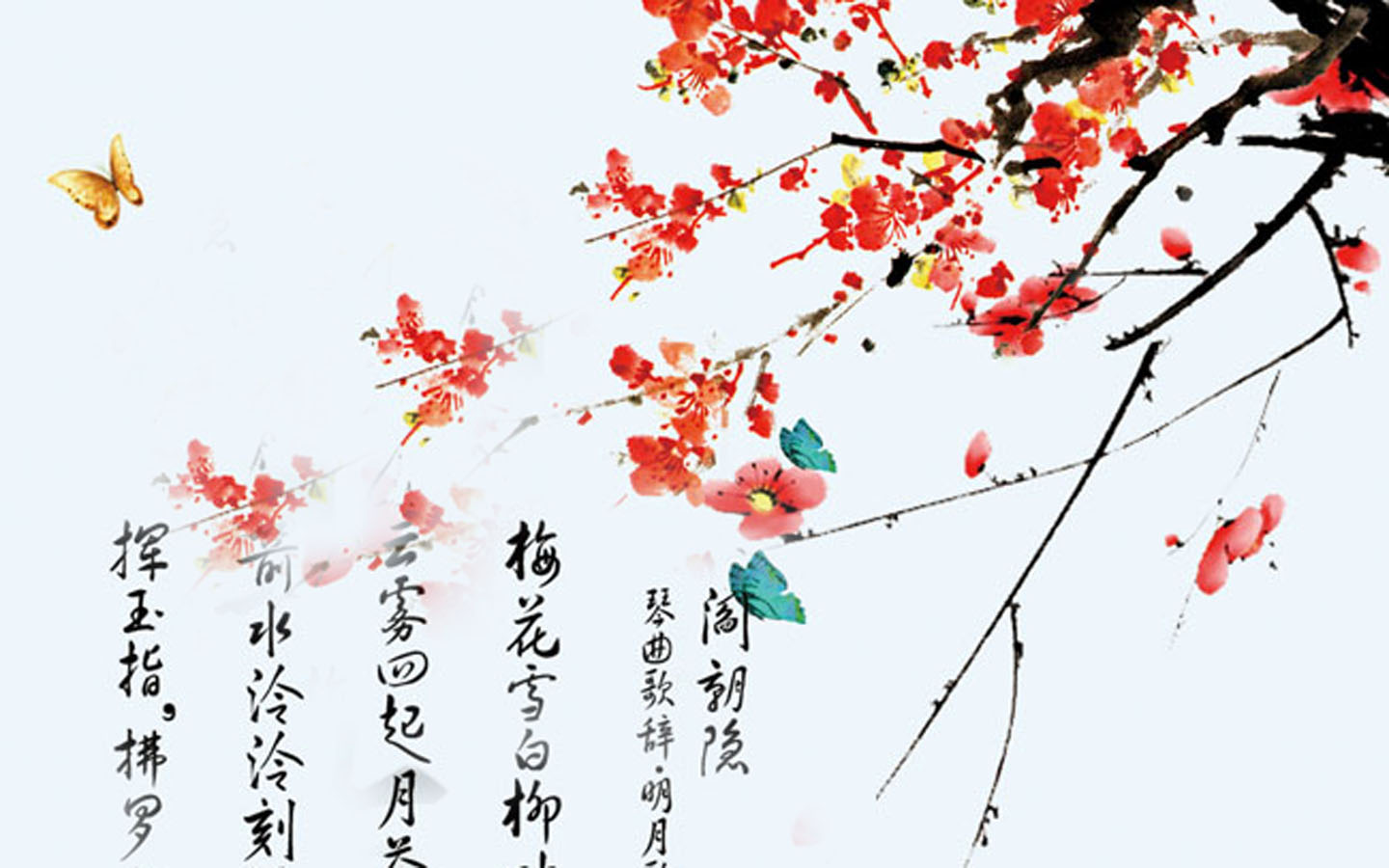 高清梅花水墨画壁纸