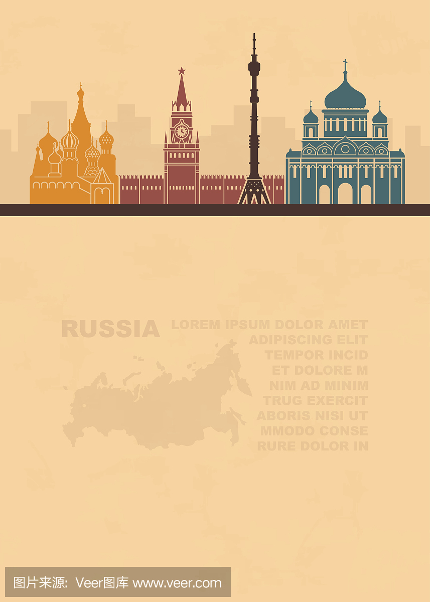 与俄罗斯地图和莫斯科建筑景点的模式传单